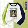 Camiseta de Algodón Puro de Moda para Niños, Estilo Nuevo para Niños Mayores, Manga Ranglán, Cuello Redondo, Manga Larga, Camiseta Básica