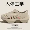 Zapatos de Agua para Exteriores de Grado Médico Alemán para Hombre, Antideslizantes, Talón Cerrado, Transpirables, Cómodos Zuecos Aptos para Conducir