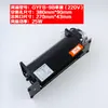 Ventilador de fluxo cruzado completo para elevador com puxador, ventilador de teto da cabine, Hengda FB-9B 330 1042B 9K