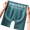 Pantalones cortos de seguridad sin costuras de cintura alta Ropa interior Dos en uno para mujer Antirozaduras No se enrollan Abdominales Levanta glúteos Base de seda helada Verano