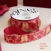 Peça Única de Styling Noiva Shangjin Xiaoxin Buquê de Flores Casamento Noivado Papel de Embrulho Formato de Cone Material