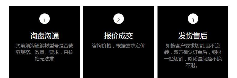 不锈钢架子机架焊接加工