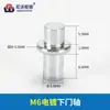 Base de trinco CL225 M4 M5 M6 eixo inferior da porta dobradiça de mola de aço carbono galvanizado eixo da dobradiça de aço inoxidável