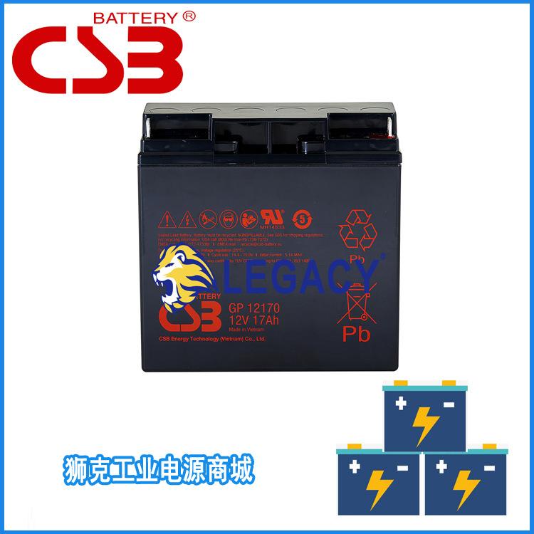 GP 12170 .jpg