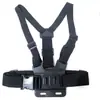 Accesorios gopro soporte para casco diadema para cámara deportiva correa para el pecho bolsa de almacenamiento adaptador de trípode base de liberación rápida