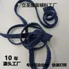 Algodão stretch rendas de crochê com trama horizontal ondulada embalagem de presente joias acessórios para roupas bagagem sapatos e chapéus