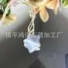 Colgante de Estrella y Luna de Piedra Ojo de Gato Colorido, Nuevo Colgante de Vidrio Ojo de Gato Estilo Chino Nuevo para Hombres y Mujeres, Colgante de Jade Colorido para Parejas