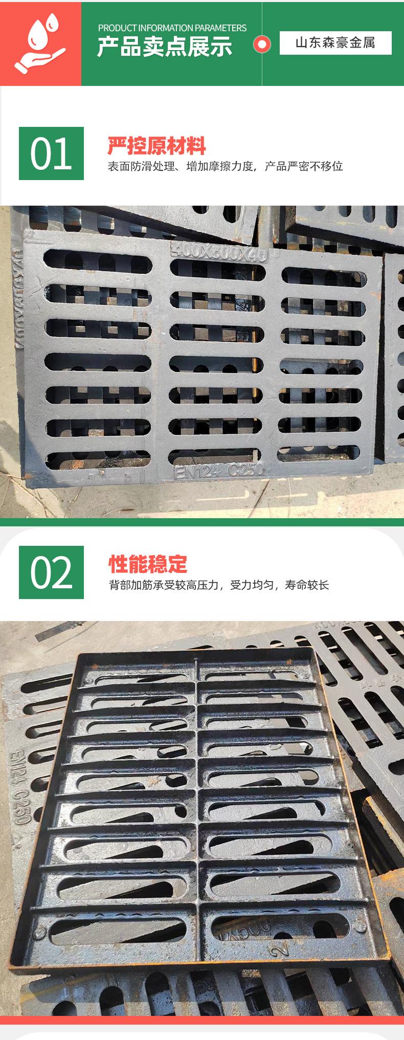 单篦子详情页_05.jpg
