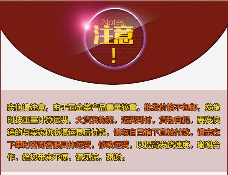 15千分尺_01