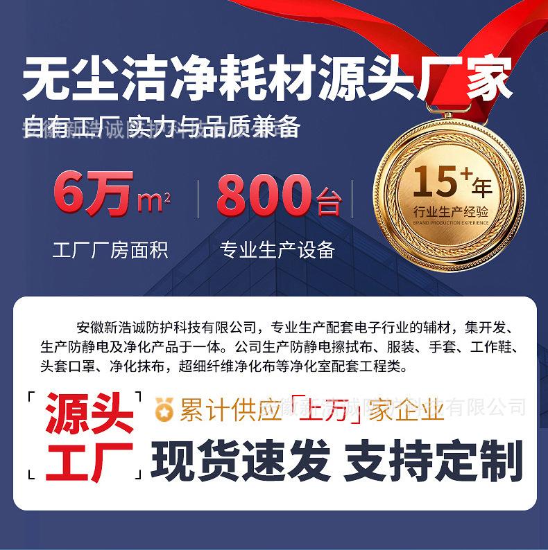 详情_01.jpg