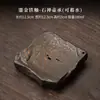 Bandeja para Bule de Chá Zen em Pedra Esmaltada de Ferro Dourado, Conjunto de Chá Kung Fu Retrô Estilo Chinês para Casa e Escritório, Bandeja Seca para Armazenamento de Água e Chá