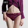 DZ Guiruo Lencería Sexy - Cintura de Paneles de Cadena de Lujo, Calientes Calzones de Encaje Transparentes Calados para Mujer 7483