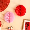Pelota de Panal de Papel Tridimensional Linterna de Papel Decoración Colgante de Panal Bola de Flor de Papel Decoración de Habitación de Boda Decoración de Boda Arreglo de Habitación de Boda