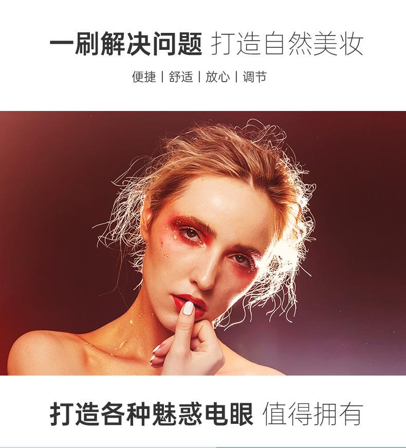 详情-12.jpg