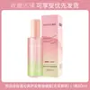 El Spray de Aceite Esencial para el Cuidado del Cabello Lauris Light Refreshing Tiene una Fragancia Duradera, Mejora la Sequedad, Suaviza el Frizz y lo Deja Suave y Brillante