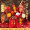 2026 Balde Decorativo da Sorte Festivo para Inauguração de Casa Véspera de Ano Novo Flor Decorativa Ornamento Estilo Chinês Balde Ano do Cavalo DIY Ornamento de Balde da Sorte