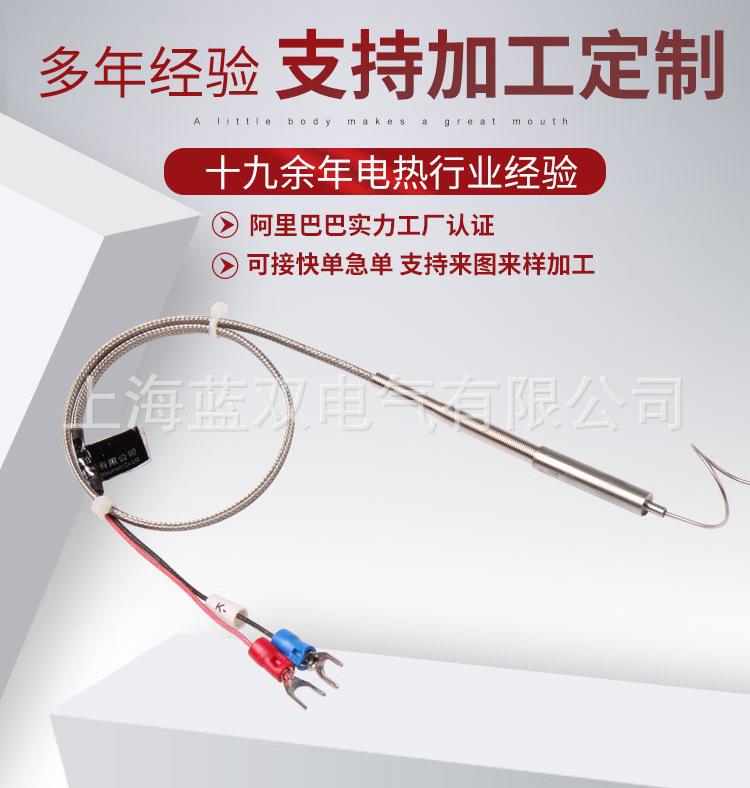 铠装191详情 (4).jpg