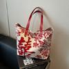 Bolsa de Cáñamo para Salir, Bolsa de Mano Feliz de Cáñamo, Bolsa de Yute de Mano 2025, Bolso de Mano de Nicho Moderno y Sencillo