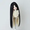 Peluca para Muñeca BJD 3 Puntos 4 Puntos 6 Puntos Flequillo Largo Cabello Largo Liso Estilo Colorido Cosplay Base sin Peinar Cubierta de Cabello