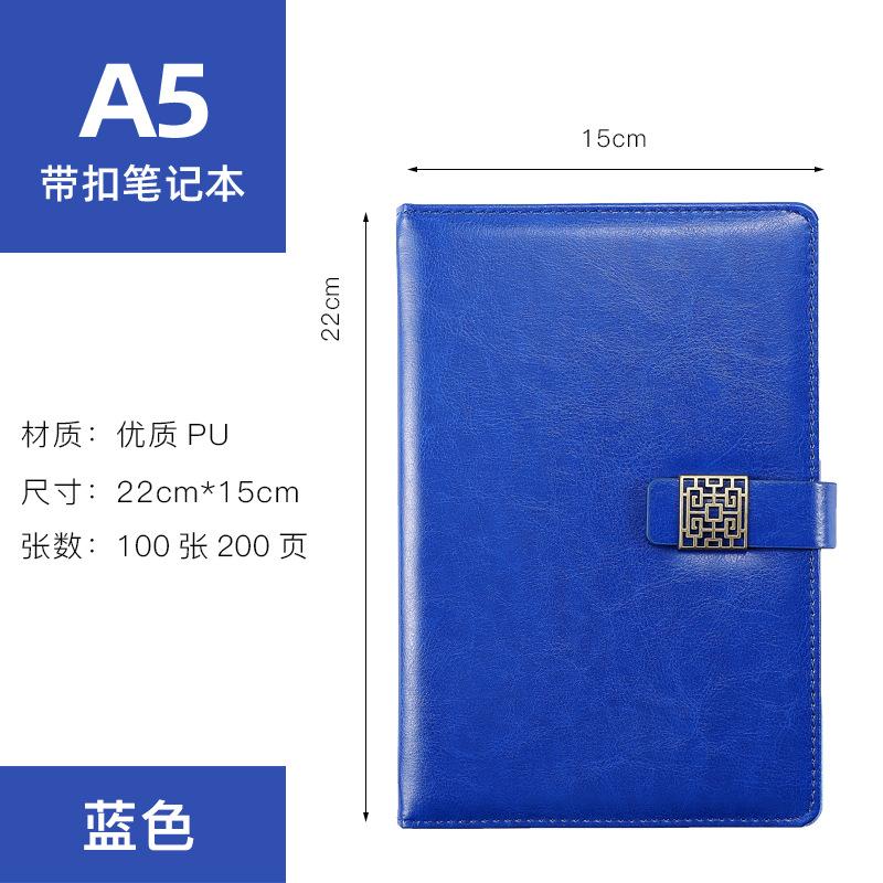 SKU21