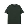 Camiseta de Manga Corta Solona 230g Tacto Frío Hombro Caído Verano Peso Pesado Marca de Tendencia para Hombre Camiseta Personalizada de Cuello Redondo Manga Media
