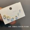 Pendientes de una semana de pequeño lujo de alta gama, juego de seis piezas con aguja de plata S925, combinación con pendientes pequeños para mujer