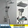 Nuevo Juego de Ducha con Cabezal de Ducha Presurizado de Aluminio Espacial, Grifo de Baño Extendido y Juego Completo de Instalación Oculta