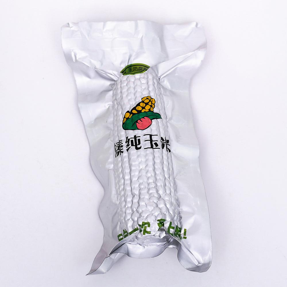 7004_副本.jpg