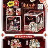 Nuevo pin de caja sorpresa AR de anime de celebridad, 75 pines con relieve iridiscente de doble destello y perla de doble destello, venta al por mayor por sorteo