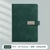 Directamente del fabricante, juego de regalo de cuaderno A5 de alta calidad, adecuado para regalos navideños, personalizable con logo, ideal para reuniones de negocios