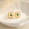 Aretes de Nácar Natural de Trébol de Cuatro Hojas 2026 Nuevos Populares Elegantes y de Moda con un Toque Lujoso y Sofisticado, Aretes de Circonia