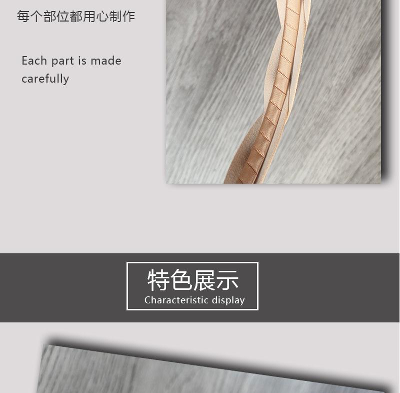 详情_08.jpg