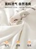 Body de Mariposa para Primavera y Otoño, Sin Huesos, de Atar, de una Pieza, Body para Bebé, Costura sin Huesos, Body para Recién Nacido, Clase A, Algodón Puro