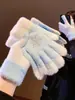 Luvas de Tricô Pelúcia com Floco de Neve de Strass para Mulheres, Forradas com Fleece de Inverno, Espessas, Quentes, à Prova de Frio, Anticongelantes, Fofas para Ciclismo