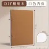 Capa em Branco para Livro de Registro de Crescimento, Portfólio de Folhas Soltas em Branco para Alunos da Educação Infantil e Ensino Fundamental, Álbum de Registro de Formatura