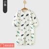 Roupas de Bebê Siaman Verão Finas de Manga Longa Recém-nascido Harper Bebê Pijama de Algodão Roupas de Ar Condicionado Roupas de Verão