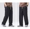 Pantalones casuales de trabajo al aire libre estilo americano moderno 2026 para hombre de Maple House, pantalones rectos de pierna ancha finos de algodón liso
