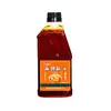 Aceite Rojo Picante 400ml para Mezclar Verduras, Sin Residuo, Extremadamente Picante, Aceite Rojo Casero para Platos Fríos Picantes, Condimento para Pollo Picante