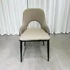 Silla de Comedor Nórdica para Dormitorio del Hogar, Taburete Simple Moderno con Respaldo, Silla de Celebridad de Internet Ligera de Lujo para Restaurante y Ocio, Silla de Hotel