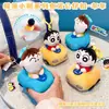 Chaveiro de Pelúcia Carrinho de Puxar Tecido Autêntico do Crayon Shin-Chan Pingente de Bolsa Tendência Brinquedo de Pelúcia