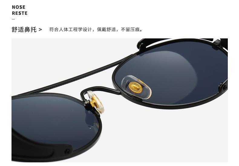 墨镜 太阳镜 阳镜批发 gm眼镜 眼镜女款时尚 墨镜女高级感 偏光太阳镜 太阳镜女款墨镜 太阳镜男款 偏光镜 变色眼镜 眼镜批发 引流爆款 防晒墨镜 太阳镜女 偏光太阳镜批发 男士太阳镜 太阳墨镜 茶色墨镜 墨镜 新款 celine墨镜 墨镜夹片 太阳眼镜批发 网红眼镜 阳镜批发