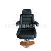 Asiento Ajustable de Marinero Asiento de Yate Marino Protección Solar Protección UV Silla de Piloto Marino Asiento de Yate Marino