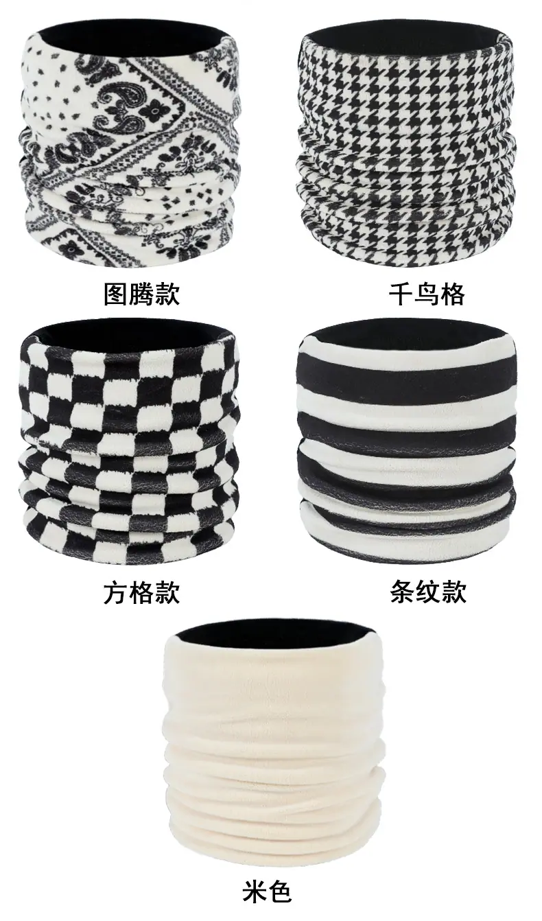 颜色组合.jpg