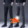 Calças Casuais de Negócios Leves Masculinas para Primavera e Outono Slim Fit Longas Versáteis Tendência Perna Reta Pequena Elásticas Calças Masculinas Atacado