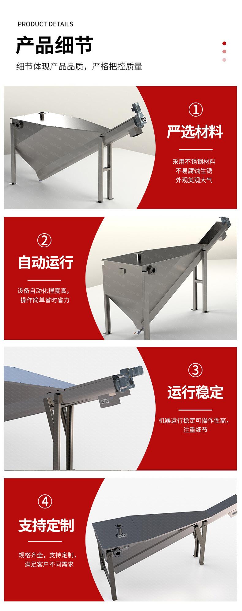 砂水_06.jpg