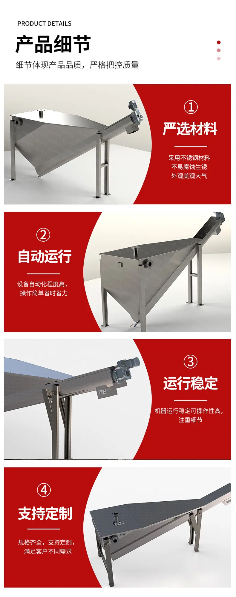 砂水_06.jpg