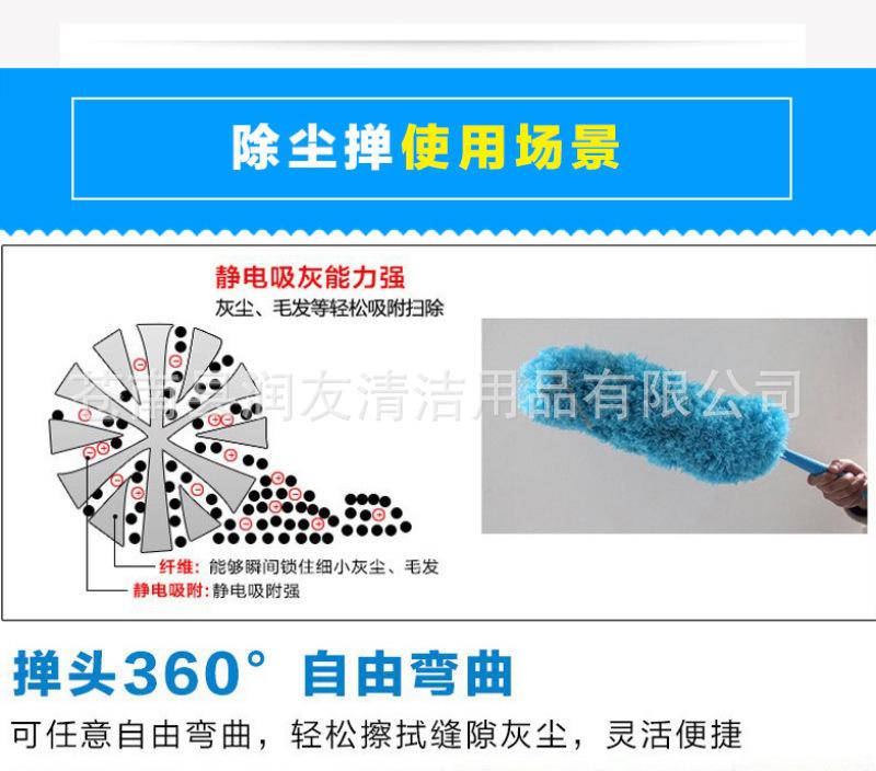 2019年新款除尘禅  可定制