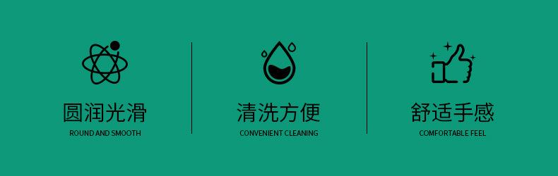 详情_02.jpg