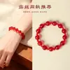 Pulseira de Ágata Vermelha Duplo Círculo Natural Deslumbrante Estilo Igual ao de Zhao Lusi para Mulheres Pulseira da Sorte Giratória Venda por Atacado