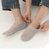 Calcetines náuticos de seda helada para hombre, estilo japonés, de verano, de malla fina, transpirables, de silicona, antideslizantes, invisibles, que no se deshilachan.